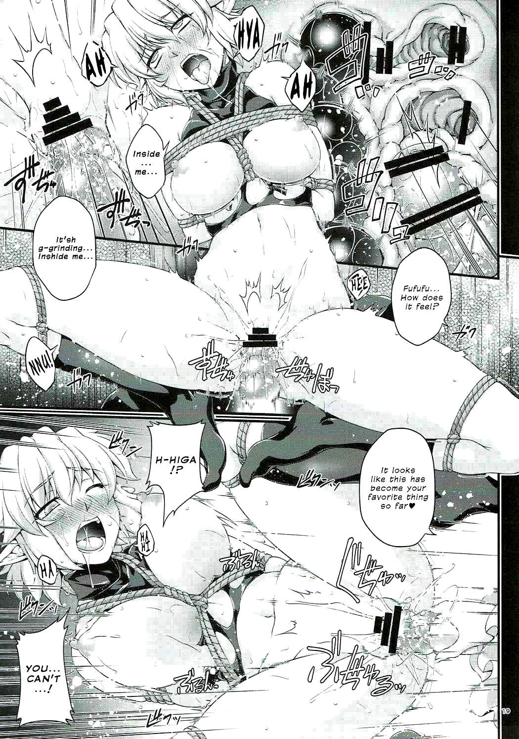 Hentai Manga Comic-Hashihime Shibari-Read-18